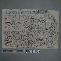 藏品(嘉祥漢代「武梁祠」畫像癸拓片（十一之十一）)的圖片